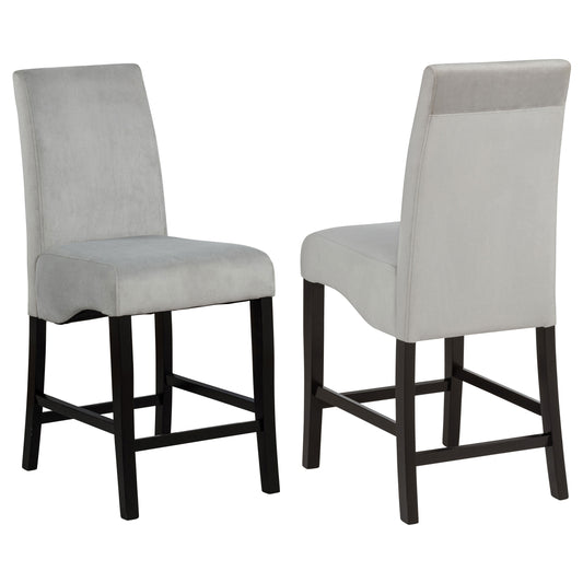 Stanton Velvet Upholstered Counter Chair Grey (Set of 2)