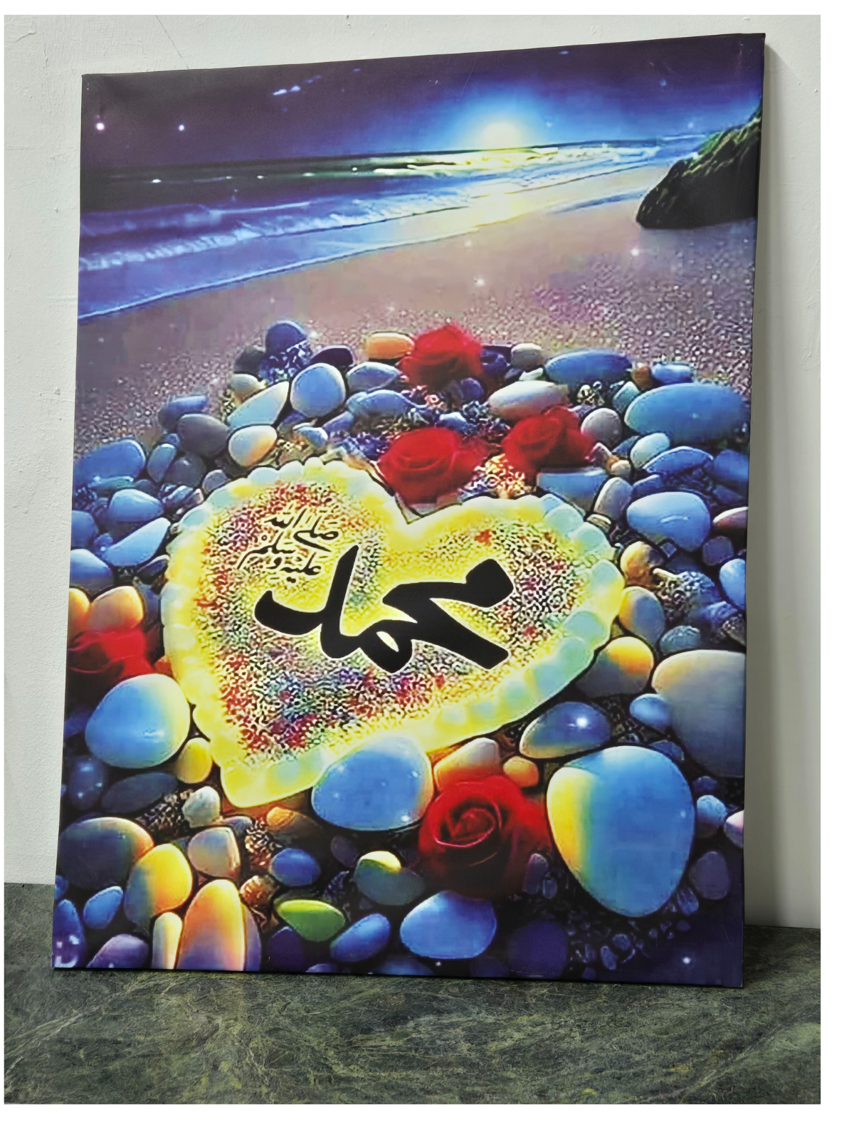 Moonlit Heart Muhammad Canvas Wall Art – 39.4" x 29.5"